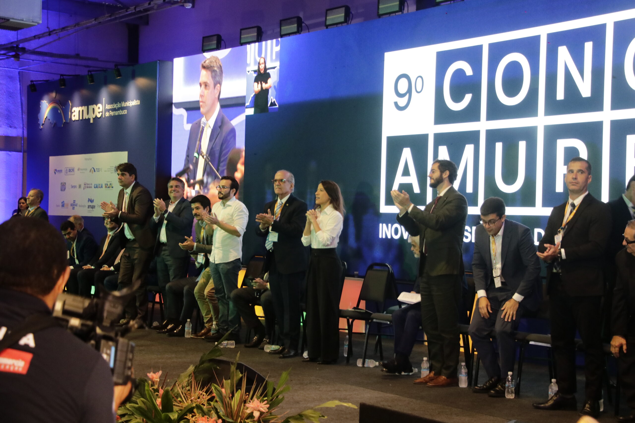 Foto: AMUPE / Divulgação